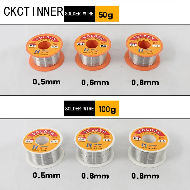 Rosin core soldering wire 0.5/0.6/0.8/1.0mm solder soldering iron welding with lead/lead-free 50g-100g free of washing