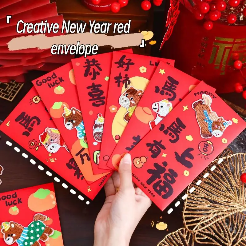 Creative Embroidery Pony Spring Festival Red Envelope 2026 Horse Year Chinese New Year Money Envelope Lucky Red Pockets Envelope