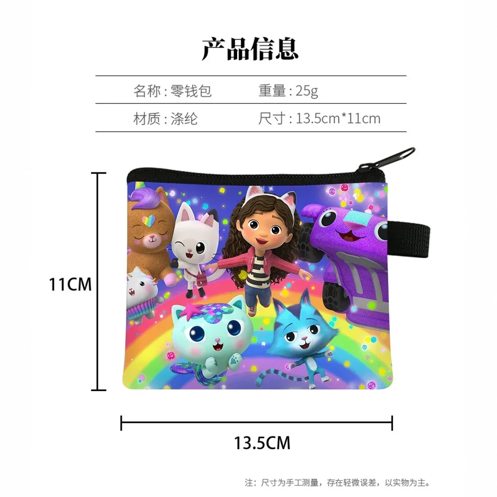 Gabby Dollhouses Coin Purse Anime Cartoon Girl Wallet Teenage Portable Female Office Storage Mini Bag Child\'s Cute Birthday Gift