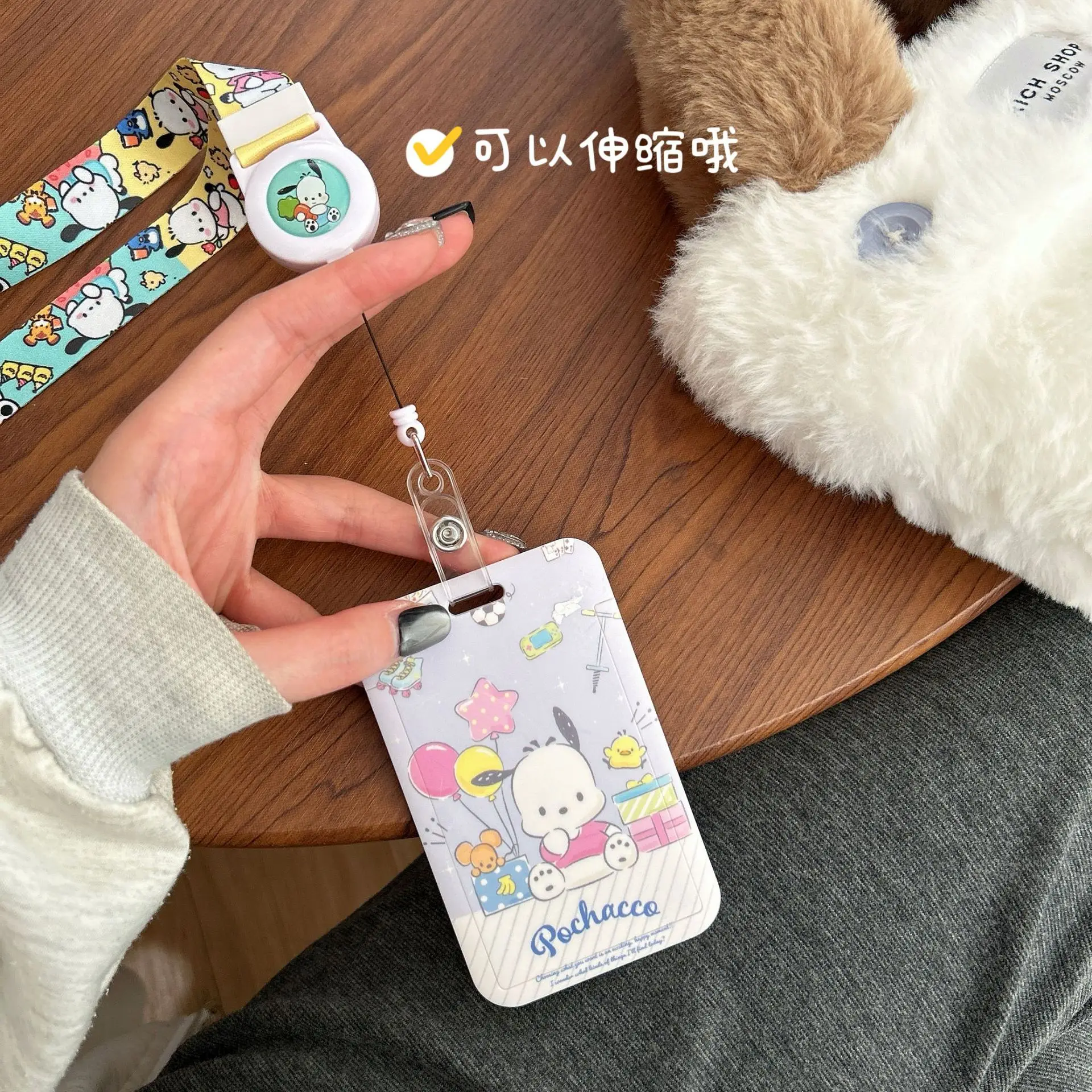 귀여운 헬로키티 목걸이형 폰줄/카드홀더/학생증/캠퍼스 - Neck Hanging Phone Holder 리뷰 및 가격