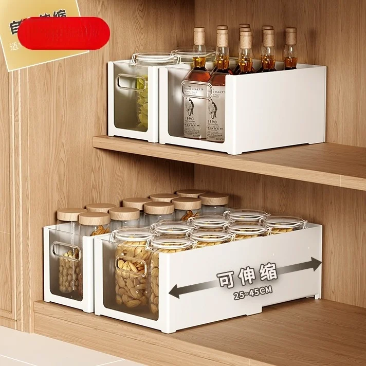 Kitchen Cabinet Pul…