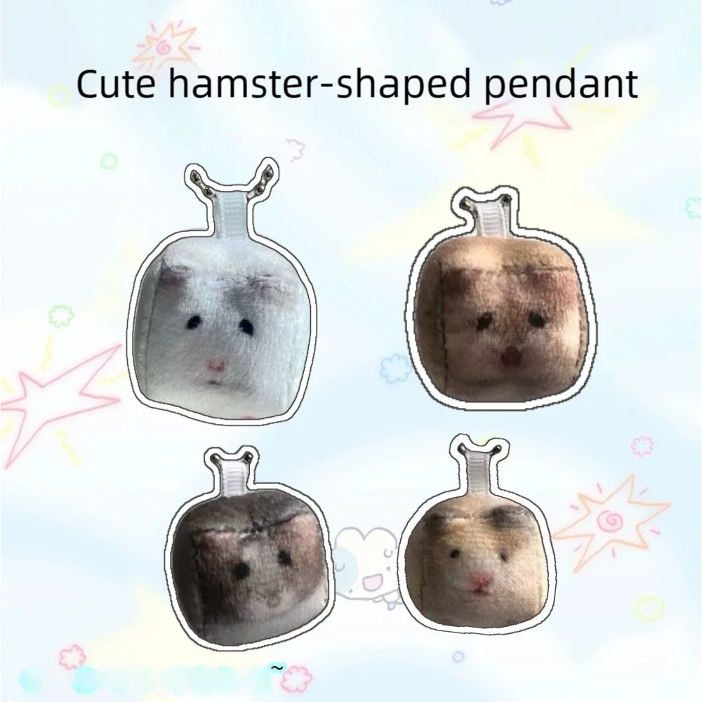 Bag Decor Hamster Plush Keychain Simulation Stuffed Animal Mini Square Keyring Hanging Ornament Cube Hamster Pendant