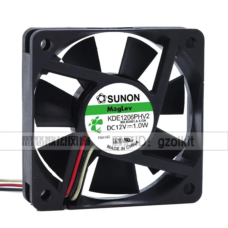 Authentic 60 * 60 * 15mM 6CM 12V 1.0W KDE1206PHV2 suspended magnetic levitation projection monitoring Cooling fan