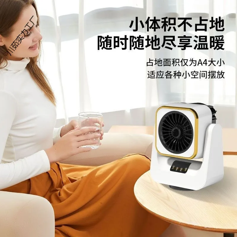 سخان نظام التدفئة والتهوية لتحسين المنزل، سخان التدفئة والتبريد الصغير للمكتب المنزلي 15-30 متر 2 شاشة LCD للتحكم عن بعد #4