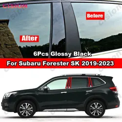 Glossy Black Mirror Effect Door Window Center Column B C Pillar Cover Post Trim PC Material For Subaru Forester SK Carbon Fiber