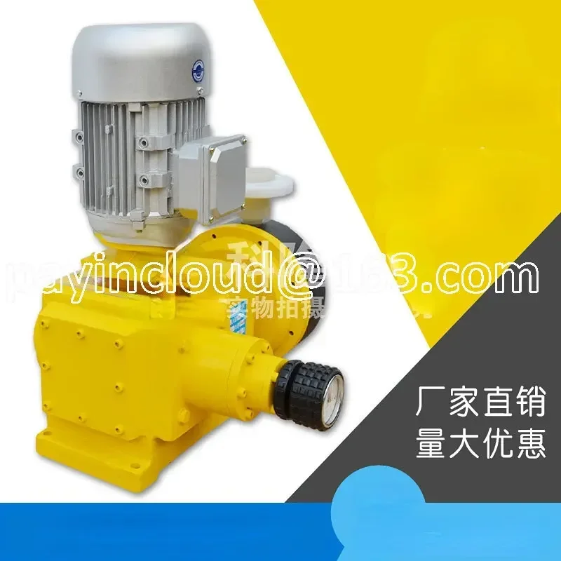 JLX M Series Metering Pump Flow  Acid and Alkali Resistant PVC Stainless Steel  Head Diaphragm  Corrosion