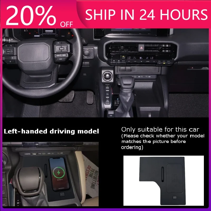 NEW Car Wireless Charger 15W Fast Charging Console Mobile Phone Charging Pad For Toyota Prado 2024 2025 LC250 Interior Accessori