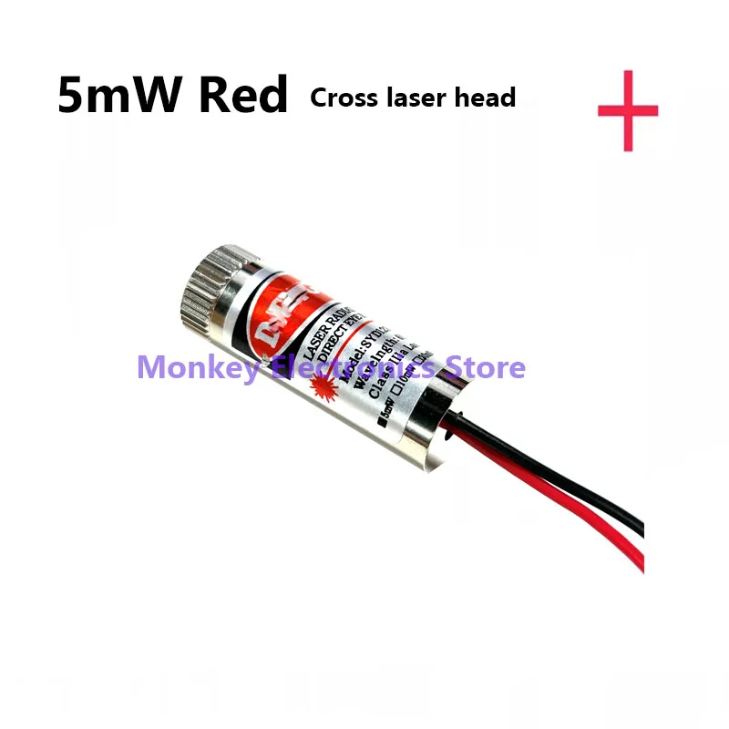 3V5V laser head laser diode 5mW red dot one word group copper semiconductor laser tube 6MM OD