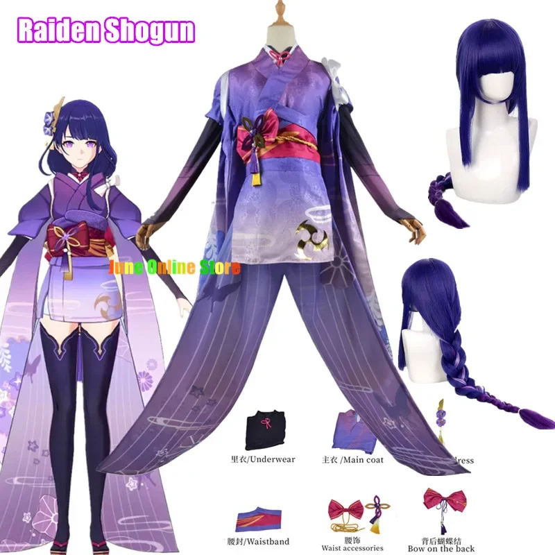 Raiden Ei-disfraz de Genshin Impact para mujer, uniforme de tela Jacquard, peluca de Anime, Beelzebul, Disfraces de Halloween para juego