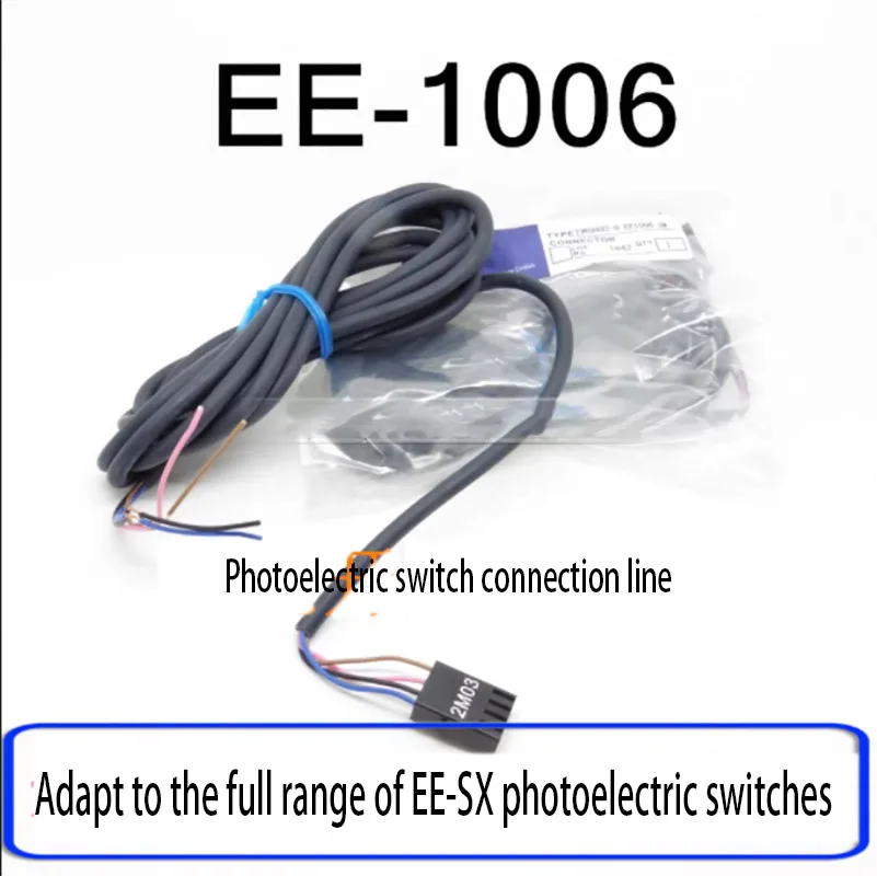 Socket plug cable EE-1003 EE-1006 EE-1010