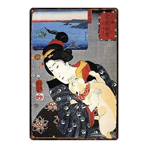 nobrand Japanese Styel Samurai Cat Tattoo Cat Metal Tin Sign Retro 8x12 Inches 08