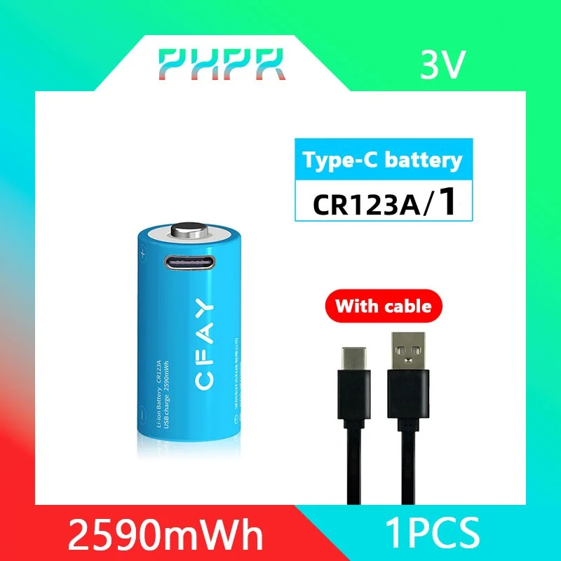 Rechargeable CR123A…