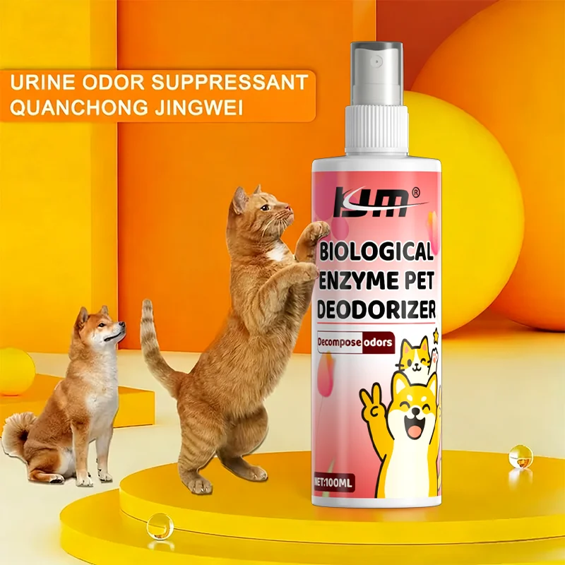 مزيل الروائح الكريهة للحيوانات الأليفة بالإنزيم البيولوجي من KJM - القضاء على رائحة صندوق فضلات القطط، 100 مل، آمن للحيوانات الأليفة، تركيبة غير سامة #4