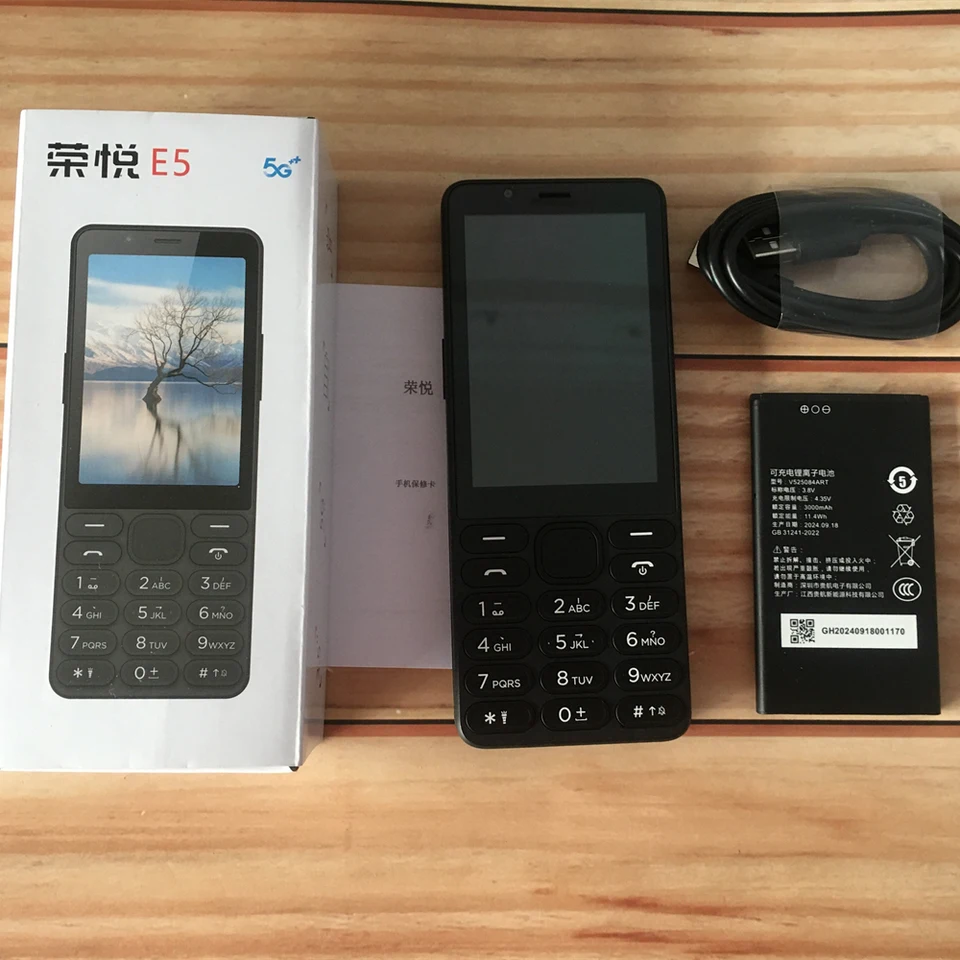 E5 5G SmartPhone 2GB + 32GB ROM 3.5 Inch Push Button UNISOC Octa