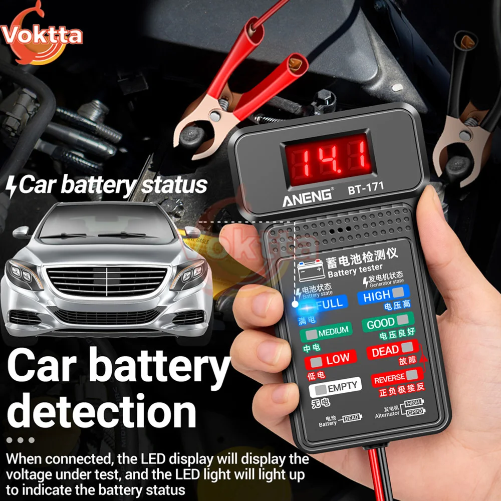 LCD Display Car Battery Tester Scan Tool Auto Cranking Charging System Circut Test Battery Analyzer 12v Battery Capacity Tester