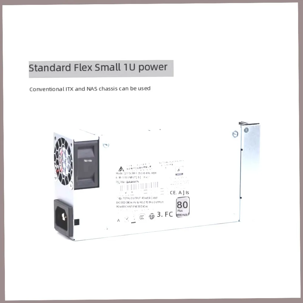 Delta 250W full module Flex small 1U power supply ITX chassis DIY NAS DPS-250AB silent and easy to use
