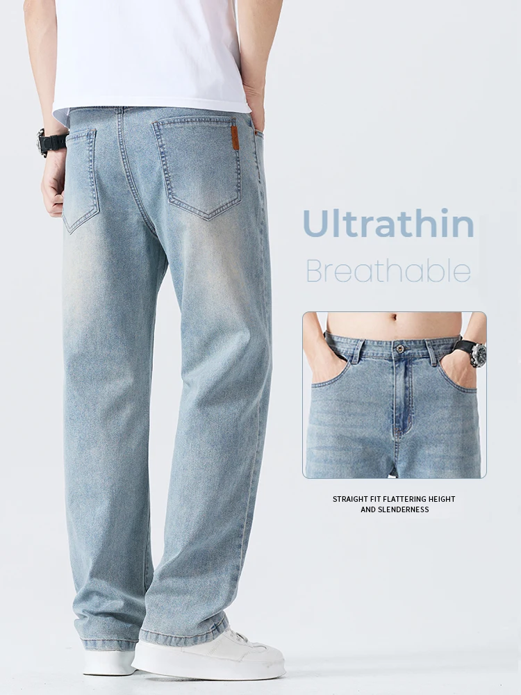 

Дышащие мягкие мужские повседневные джинсы, летние ультратонкие прямые свободные деловые брюки, мужские синие модные джинсовые брюки