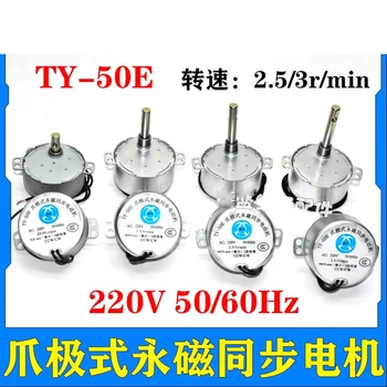 5-product-image