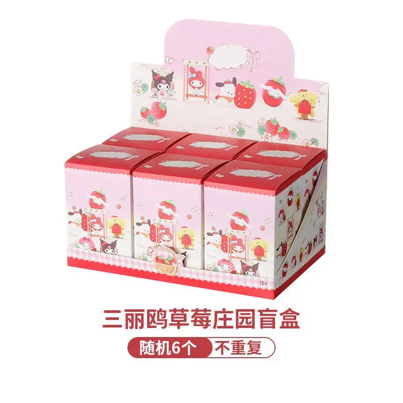 Cute Sanrio Strawberry Estate Series Blind Box Kuromi My Melody Cinnamoroll Cartoon Character Model Pom Pom Purin Doll Gift Toy