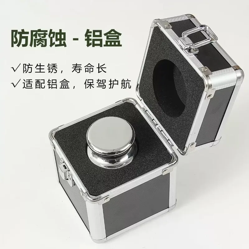 Combination Set for F1 Stainless Steel Weight Box 1mg-1g-100g-200g-500g