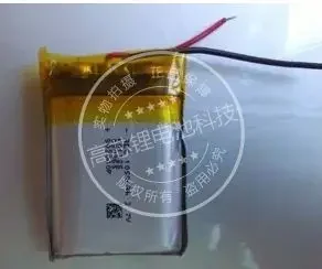 3.7V lithium polymer battery 093040 903040 instrument GPS electronic screen 1000MAH Rechargeable Li-ion Cell