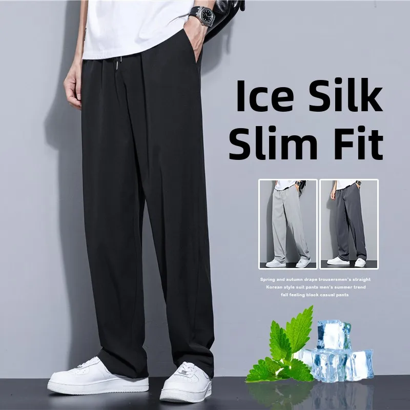 

Летние тонкие мужские повседневные свободные брюки из ледяного шелка, спортивные длинные штаны прямого кроя, весенне-осенние джоггеры, молодежный популярный стиль