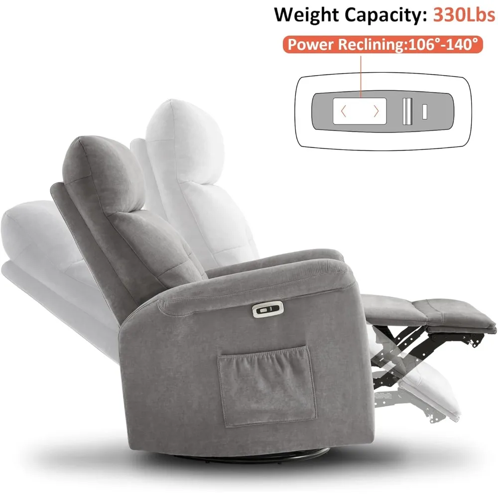 كرسي طائرة شراعية دوار كهربائي، كراسي كرسي هزازة كهربائية مع منافذ شحن USB لغرفة المعيشة والحضانة