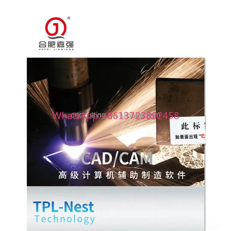 Cnc Portable Cnc Cutting Machine Fastcam Software in English Version