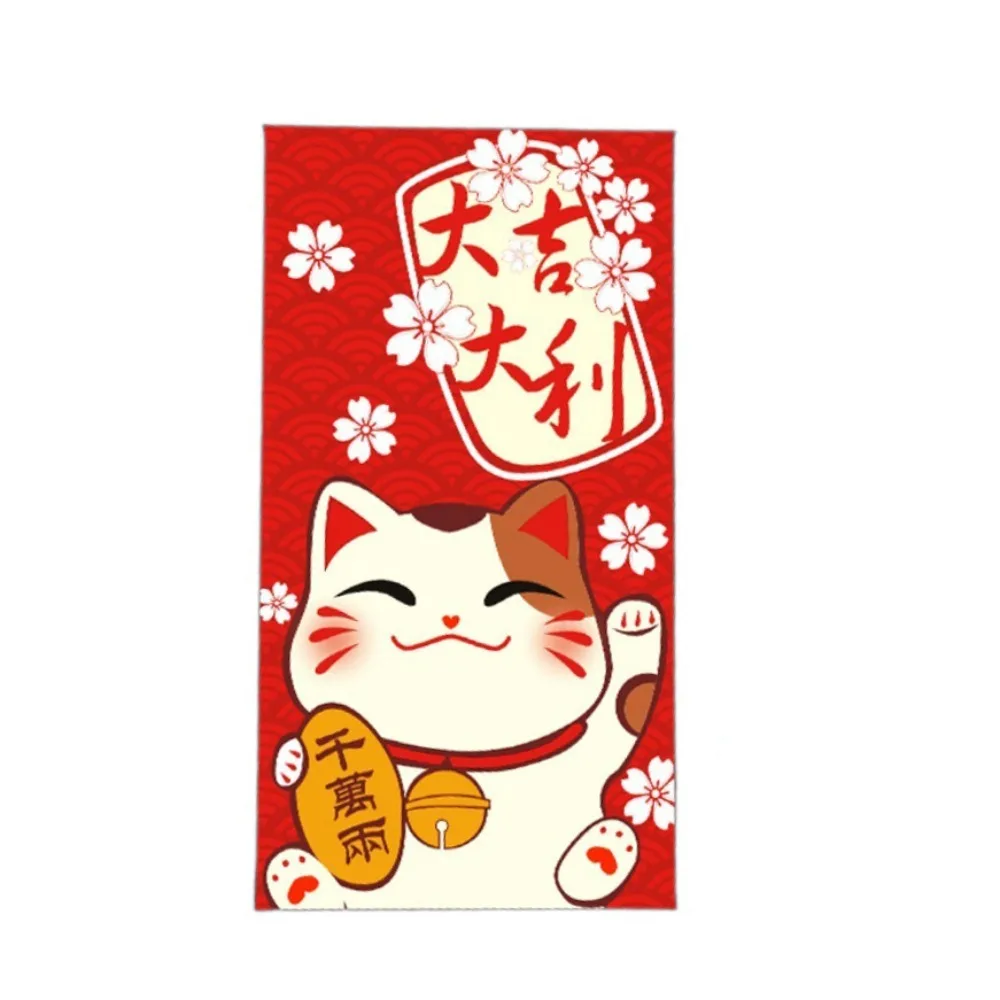 

Весенний фестиваль Essentials Антикварный Lucky Cat Красный конверт Прямоугольный утолщенный счастливый мешок для денег Красочный HongBao Kids