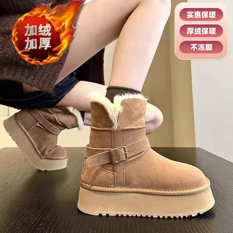 Women’s slip-resistant height-increasing snow boots with fleece, Korean style, leather-fur integrated, can be worn two ways
