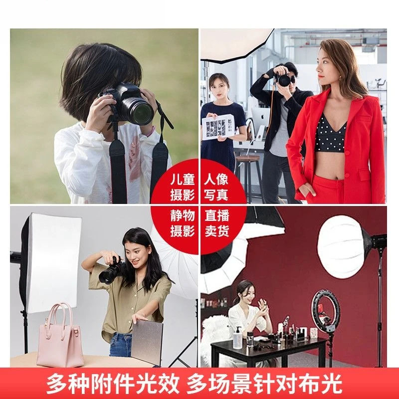 Y300S ملء مباشر ملابس خفيفة حية ملء ضوء 300 واط كروية حية خفيفة فائقة السطوع درجة احترافية #4