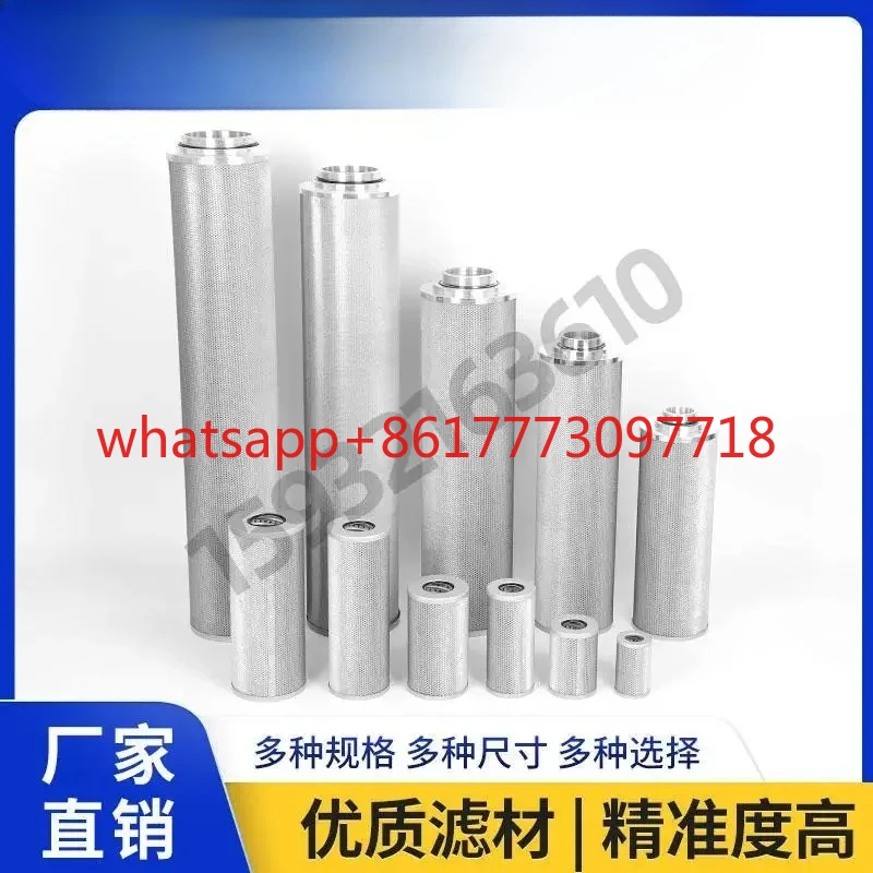 Liming مرشح الضغط العالي الهيدروليكي TZX2- 10/25/40/63/100/160/250/400/630/800 الشركات المصنعة #1