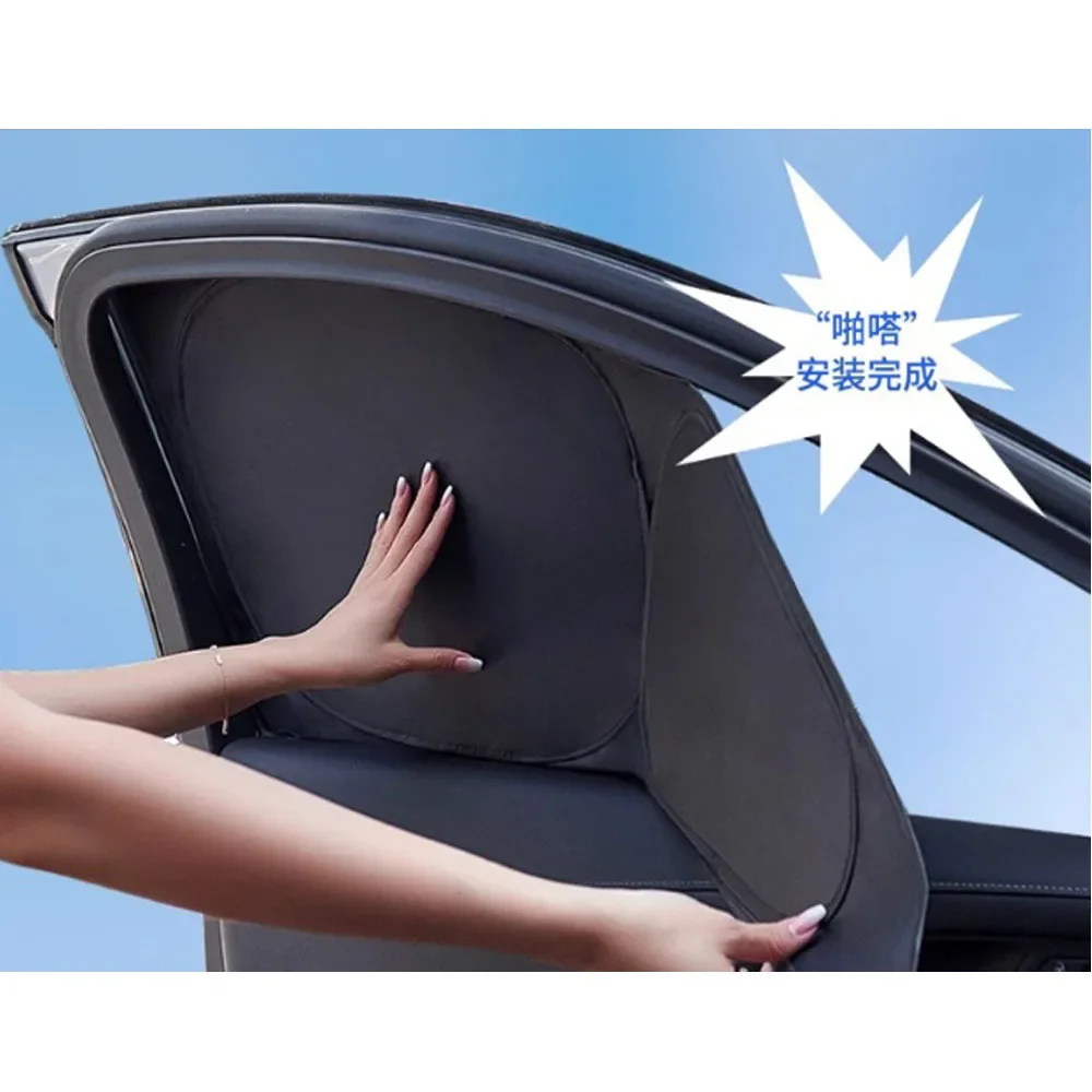 Sunshades UV Protection Curtain Sun Shade Visor Front Windshield Protector Car Accessories For BYD leopard 5 Denza B5