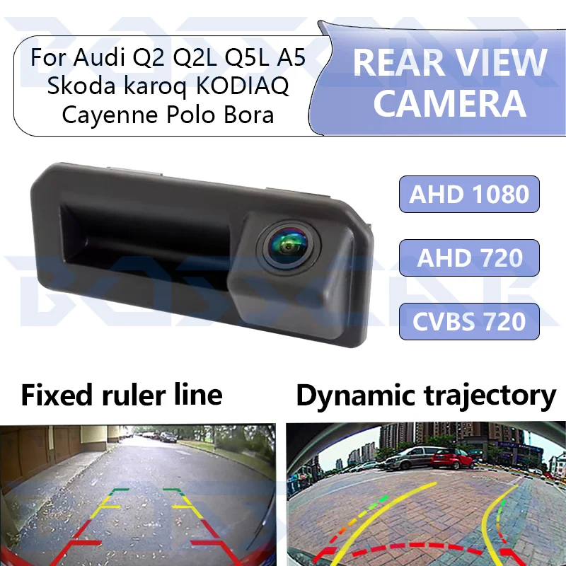 

AHD 1080P Автомобильная камера заднего вида с ручкой багажника для Audi Q2 Q2L Q5L A5 Skoda karoq KODIAQ Cayenne Polo Bora