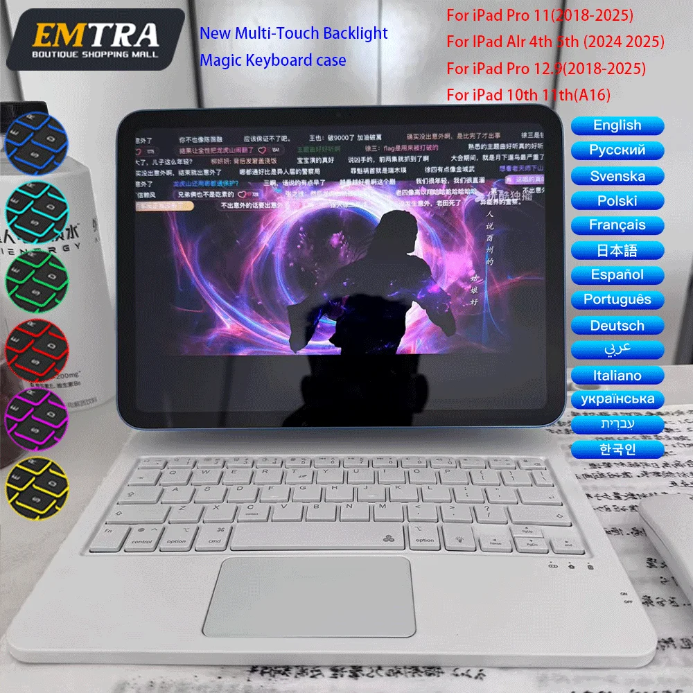 

Magic Bluetooth Keyboard for IPad 10th 11th 2025 Air 11in 13in Keyboard Wireless for IPad Air 4 5 6 Pro 11 12.9 Backlit Keyboard