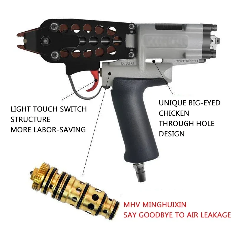C-760FAT Air Nail Pneumatic Gun Cage Assembly Tool for Chicken & Rabbit Cage Net Grabbing And Tying Home Improvement Equipment