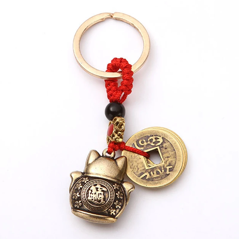 New 1Pc Pure Handmade Brass Lucky Cat Car Keychain Lucky Cat Five Emperors Money Keychain Feng Shui Coins Solid Lucky Key Rings