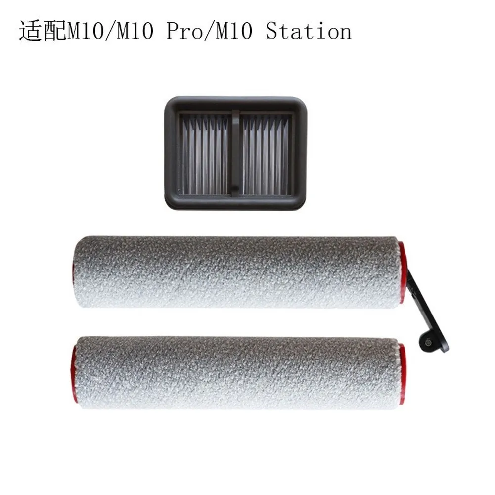 For MOVA M10 Floor Scrubber Accessories:Roller Brush & Filter Set For Compatible Vacuum Cleaner Main Brush Accessories
