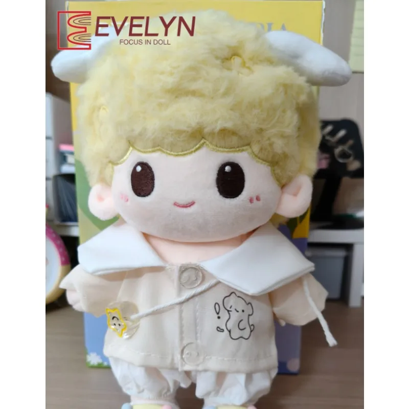Evelyn Cotton Doll Clothes Set Suitable for 20cm Cotton Plush Toy Replacement Clothing Set for Birthday Gift