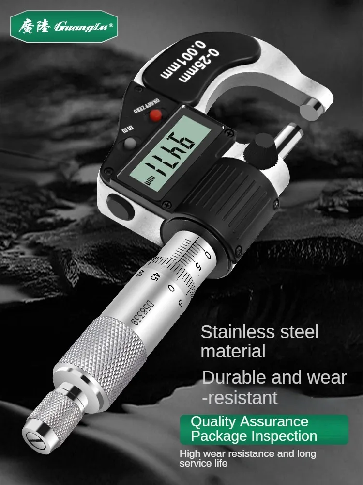 Digital Display Outside Micrometer 0-25mm 25-50mm 50-75mm 75-100mm 100-125-150-200mm Accuracy: 0.001mm Electronic Display Screen