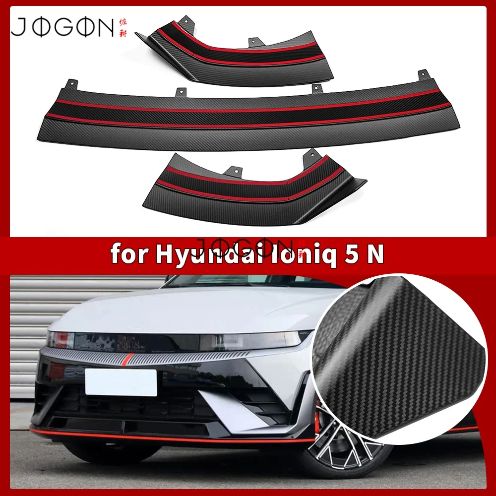 For Hyundai Ioniq 5 N Line 5 N 2022-2025 Front Bumper Lower Lip Cover Trim Real Carbon Fiber Exterior Accessories