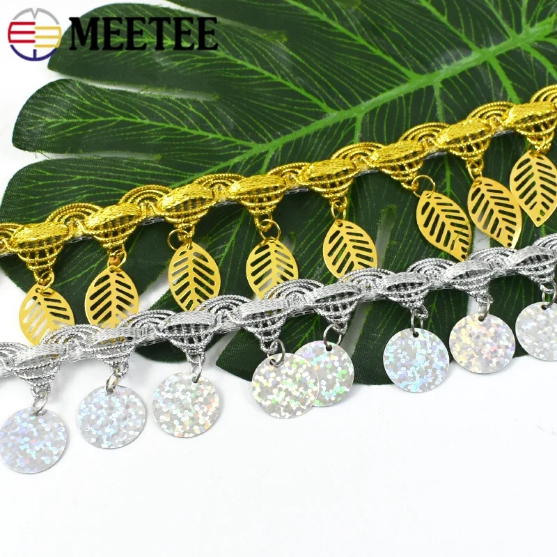 10Yards 3-5.5cm Sequin Tassel Fringe Trim Lace for Dance Dress Clothes Silver Gold Braid Decoration Ribbon DIY Sewing Accessory
