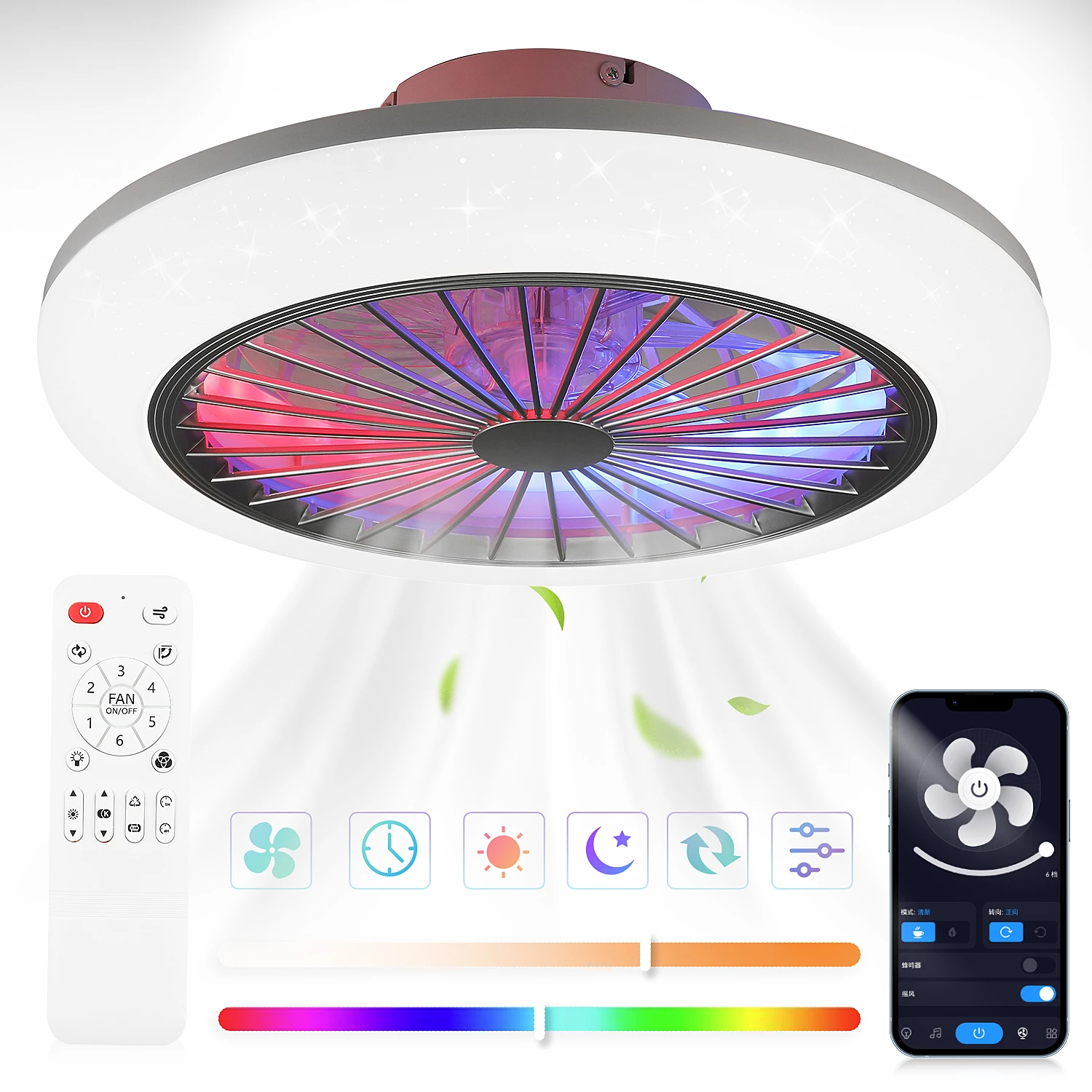 Ventilateur de plafond silencieux 50 W avec lumière, couleur RVB à intensité variable, minuterie 6 vitesses ​ ​ Paramètres pour salon chambre