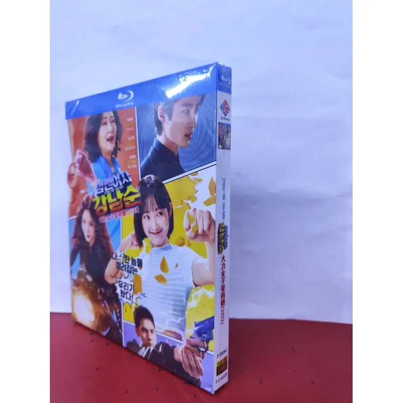 Brand New and Unopened Korean Drama Dali Woman Jiang Nanshun Blu-ray Disc Produced in 2023