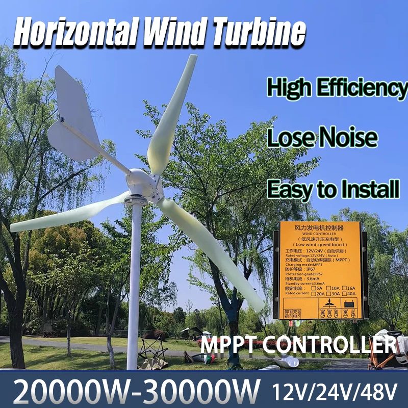 

20KW Wind Turbine Horizontal Axis Permanent Maglev Generator Electric Power Windmill Generator 48V 96V With Mppt Controller