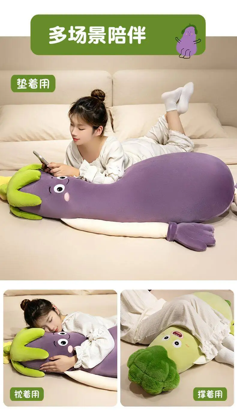 Broccoli Eggplant King Sleep Pillow Heated Pat Hug Pillow Plush Toy Patting And Soothing Eggplant Sleep Accompany Comfort Gift