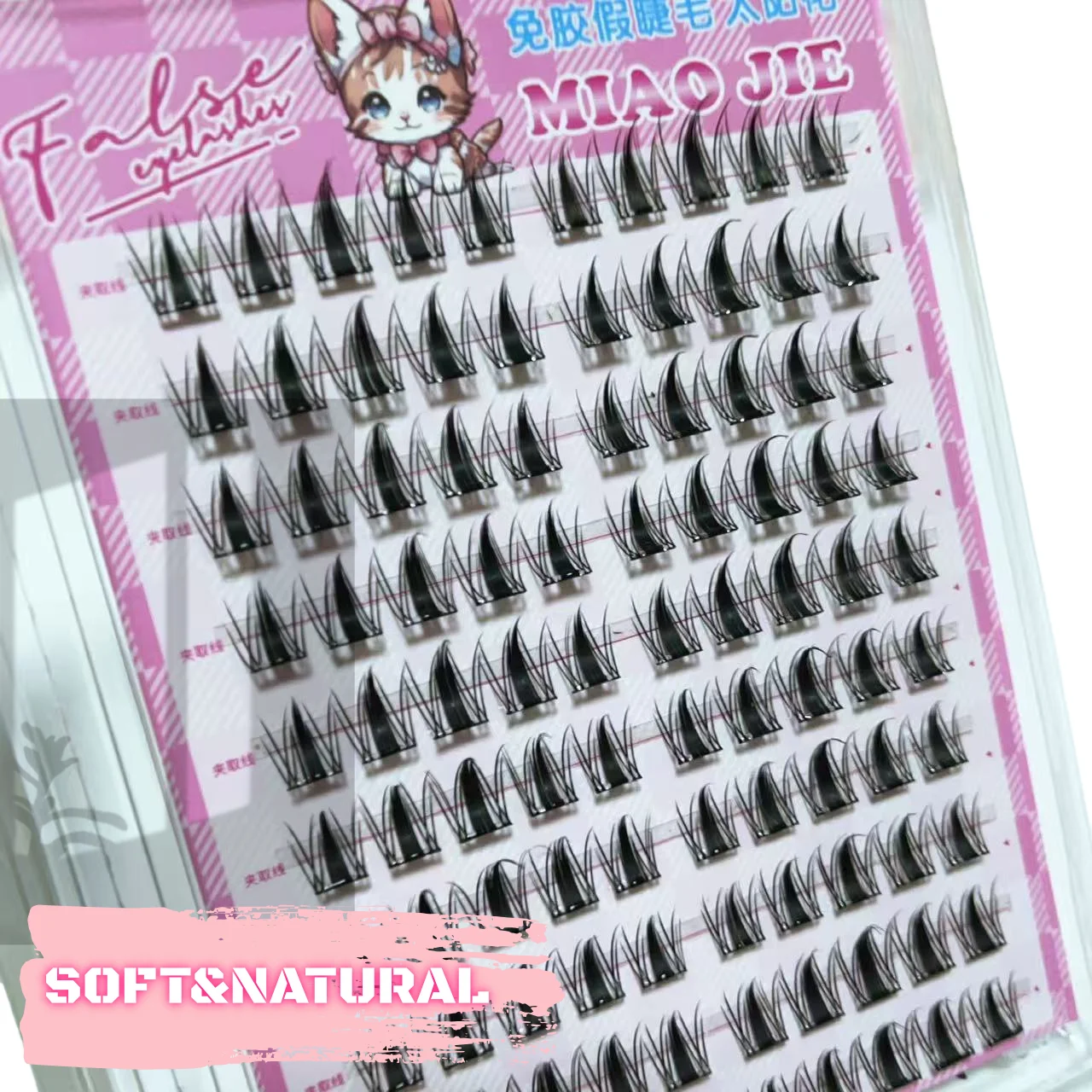 MIAOJIE DIY pestañas autoadhesivas en racimo 10 filas/caja, pestañas seccionadas estilo Manga sin pegamento aspecto Natural