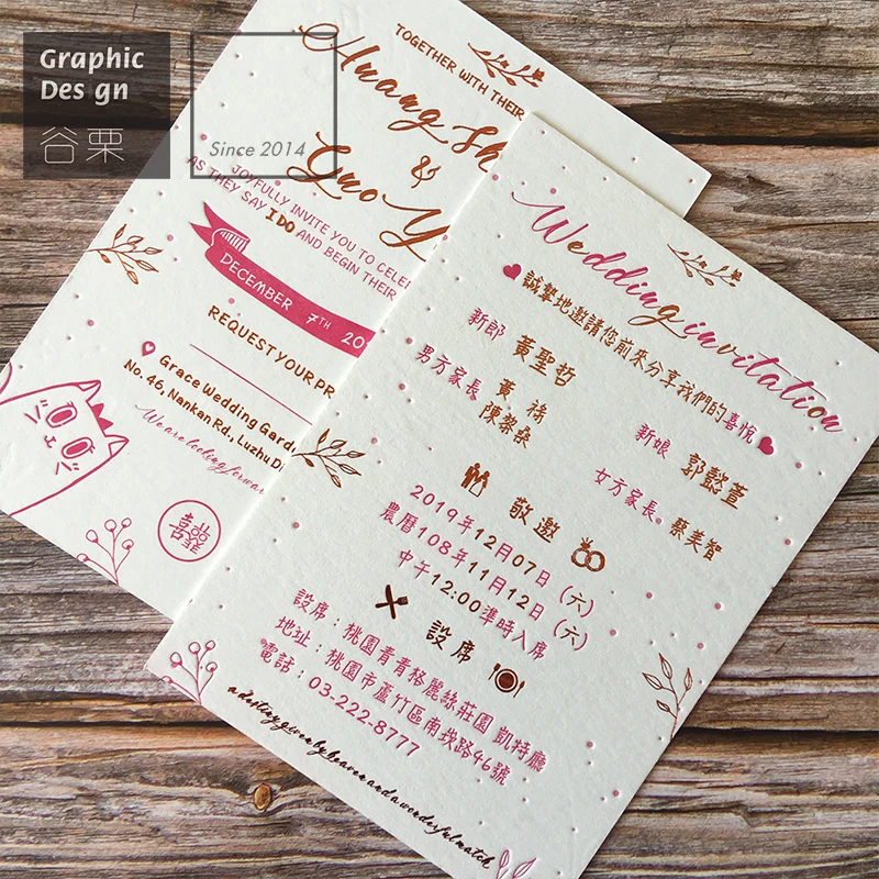 

Cotton Paper Letterpress/Foil High Grade Wedding Invitations Customized Design Thick