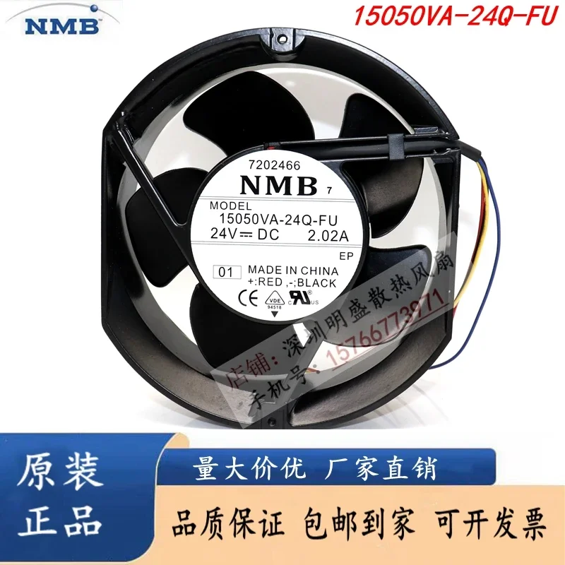 NMB 15050VA-24Q-FU 01 DC 24V 2.02A 172x150x51mm 4-Wire Cooling Fan