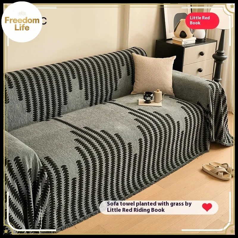 Home Sofa Seat Covers Living Room Sofas Blanket Cover Aesthetic Furniture Cover Prevent Cat Scratch Blanket Seat Slip Covers